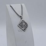 گردنبند نقطه - Image 3